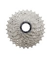 CASSETTE SHIMANO 105 CS-R7000 11V PLATA (12-25)