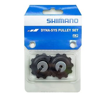 JUEGO RULETAS SHIMANO DEORE RD-M593 10V NEGRO