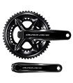 JUEGO BIE/PL.SH.DURA-ACE 110BCD 165 50x34 2x12V CAR.N
